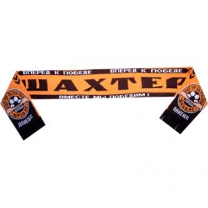 Scarf Of F.C. "Shakhtar" Donetsk. "D"2