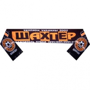 Scarf Of F.C. "Shakhtar" Donetsk. D4