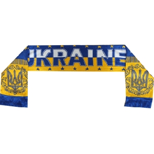 Ukrainian Scarf With Tryzub